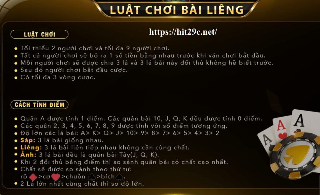 Luật chơi của Liêng 