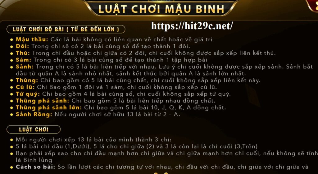 Luật chơi Mậu Binh tại HitClub